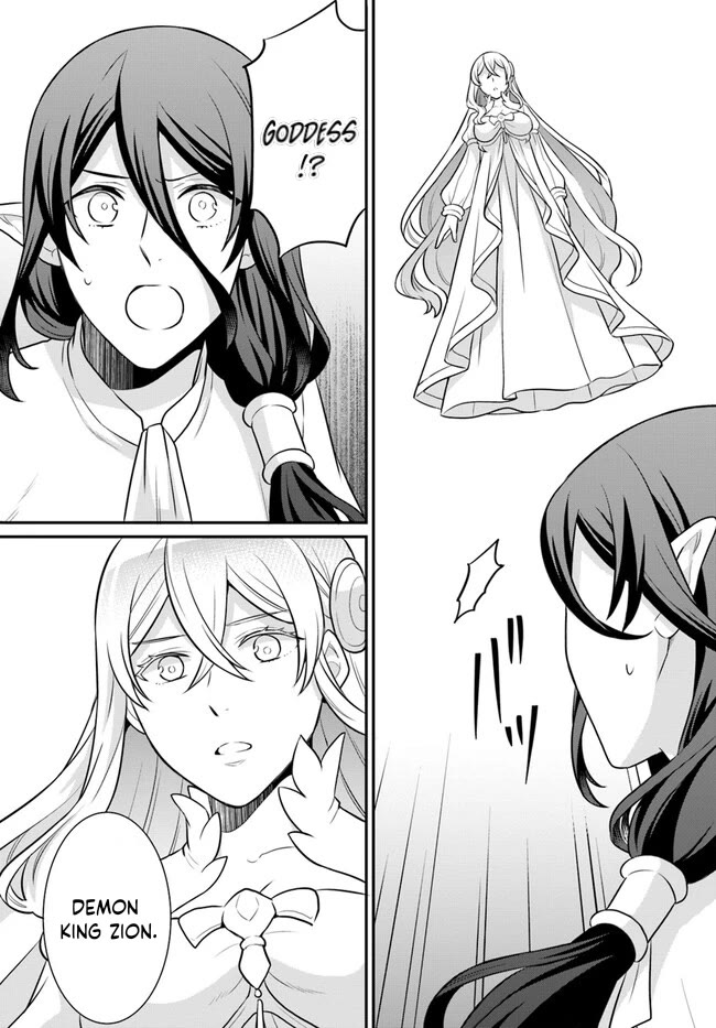 As A Result Of Breaking An Otome Game, The Villainess Young Lady Becomes A Cheat! Chapter 32 page 18 - Chapter 32