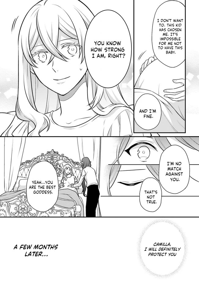 As A Result Of Breaking An Otome Game, The Villainess Young Lady Becomes A Cheat! Chapter 32 page 26 - Chapter 32