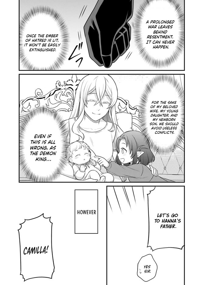 As A Result Of Breaking An Otome Game, The Villainess Young Lady Becomes A Cheat! Chapter 32 page 28 - Chapter 32