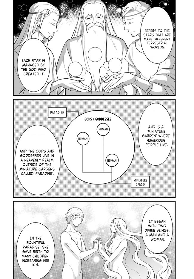 As A Result Of Breaking An Otome Game, The Villainess Young Lady Becomes A Cheat! Chapter 32 page 3 - Chapter 32
