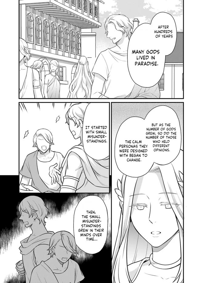 As A Result Of Breaking An Otome Game, The Villainess Young Lady Becomes A Cheat! Chapter 32 page 4 - Chapter 32