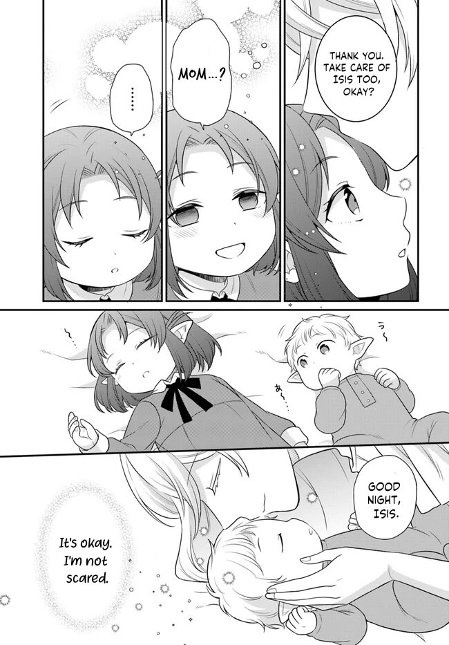 As A Result Of Breaking An Otome Game, The Villainess Young Lady Becomes A Cheat! Chapter 33 page 10 - Chapter 33