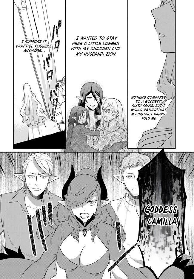 As A Result Of Breaking An Otome Game, The Villainess Young Lady Becomes A Cheat! Chapter 33 page 11 - Chapter 33