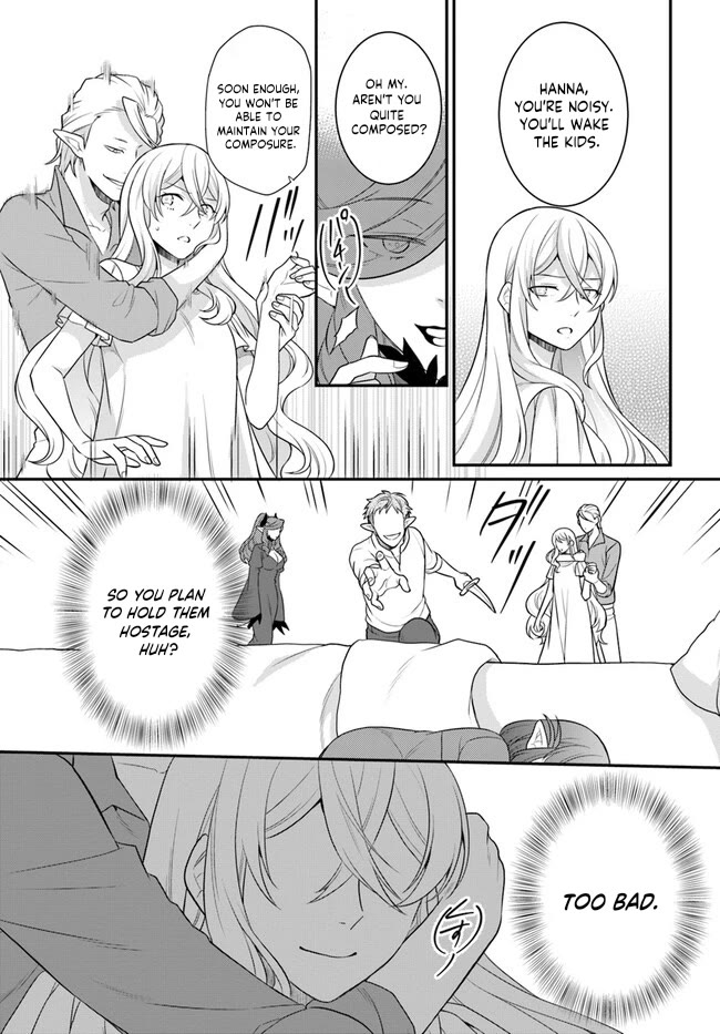 As A Result Of Breaking An Otome Game, The Villainess Young Lady Becomes A Cheat! Chapter 33 page 12 - Chapter 33