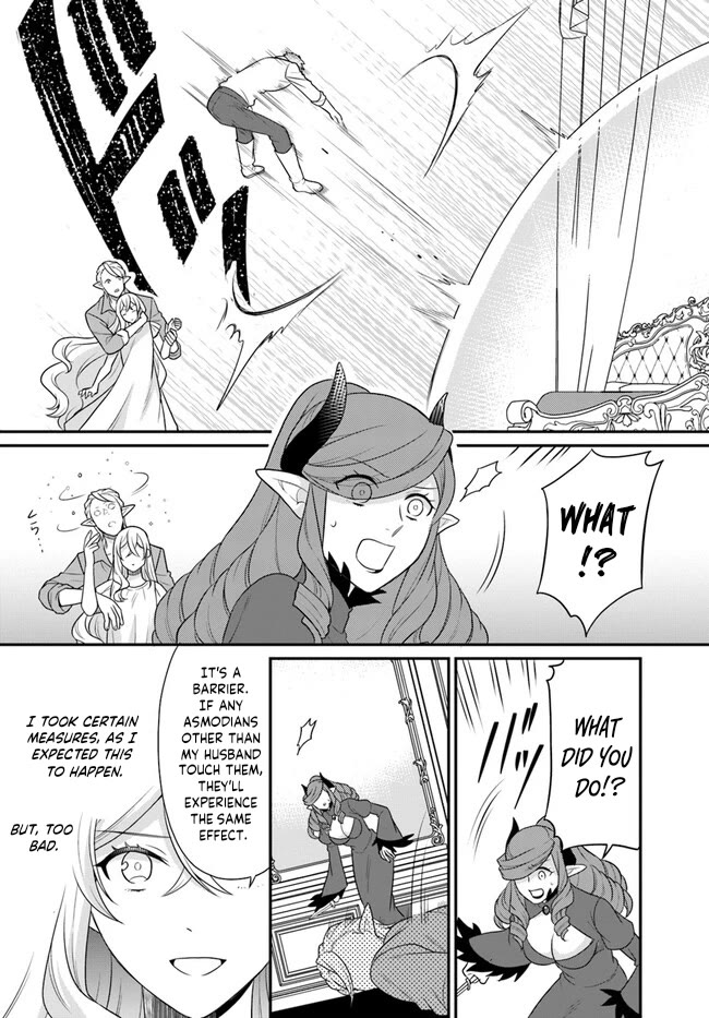 As A Result Of Breaking An Otome Game, The Villainess Young Lady Becomes A Cheat! Chapter 33 page 13 - Chapter 33