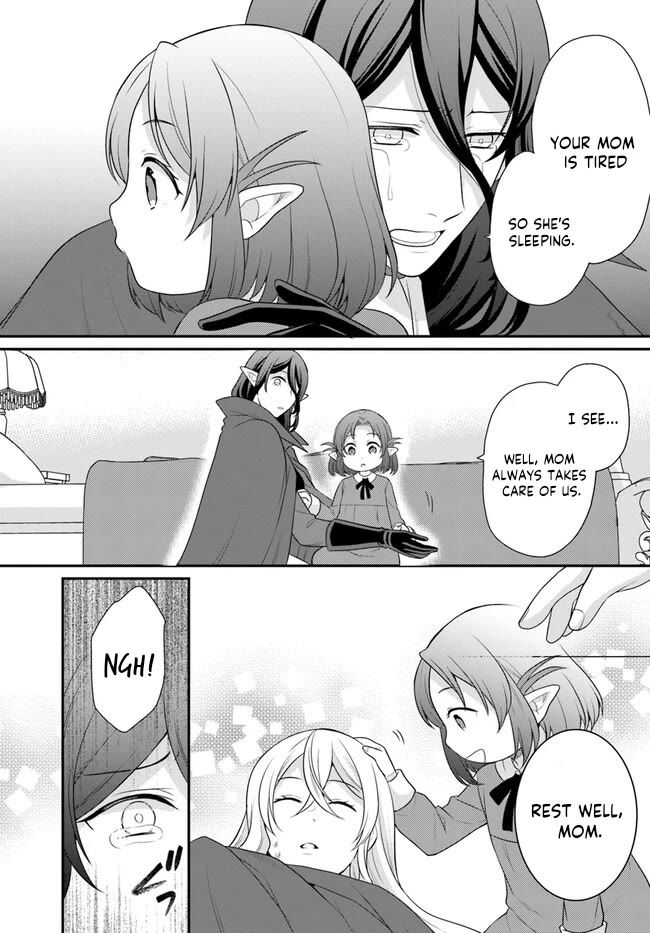 As A Result Of Breaking An Otome Game, The Villainess Young Lady Becomes A Cheat! Chapter 33 page 20 - Chapter 33