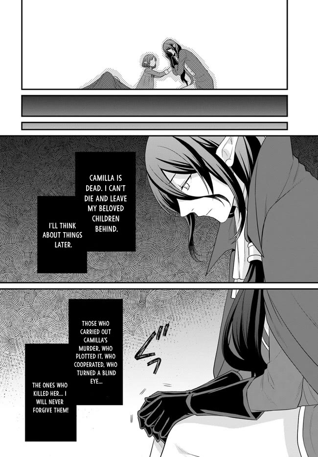 As A Result Of Breaking An Otome Game, The Villainess Young Lady Becomes A Cheat! Chapter 33 page 21 - Chapter 33