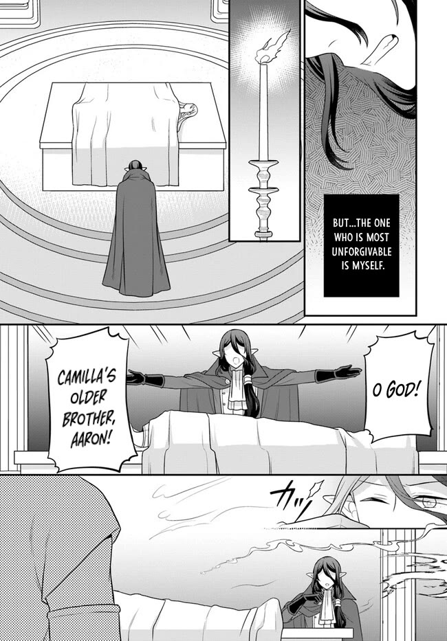 As A Result Of Breaking An Otome Game, The Villainess Young Lady Becomes A Cheat! Chapter 33 page 22 - Chapter 33