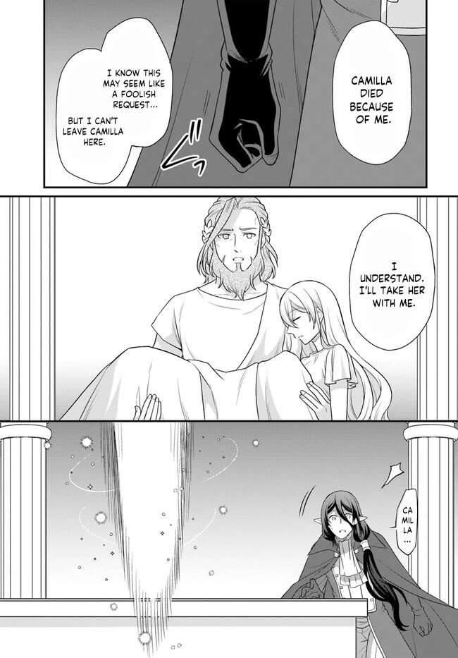As A Result Of Breaking An Otome Game, The Villainess Young Lady Becomes A Cheat! Chapter 33 page 24 - Chapter 33