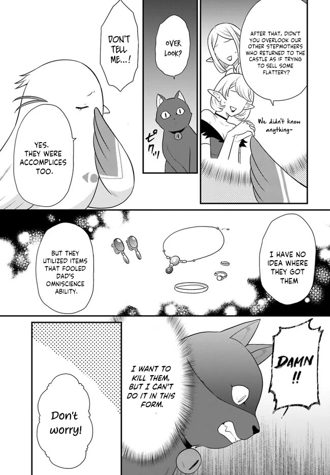 As A Result Of Breaking An Otome Game, The Villainess Young Lady Becomes A Cheat! Chapter 33 page 28 - Chapter 33