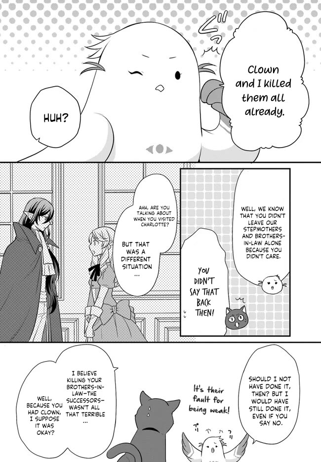 As A Result Of Breaking An Otome Game, The Villainess Young Lady Becomes A Cheat! Chapter 33 page 29 - Chapter 33