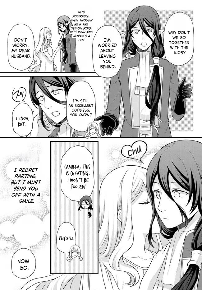 As A Result Of Breaking An Otome Game, The Villainess Young Lady Becomes A Cheat! Chapter 33 page 5 - Chapter 33