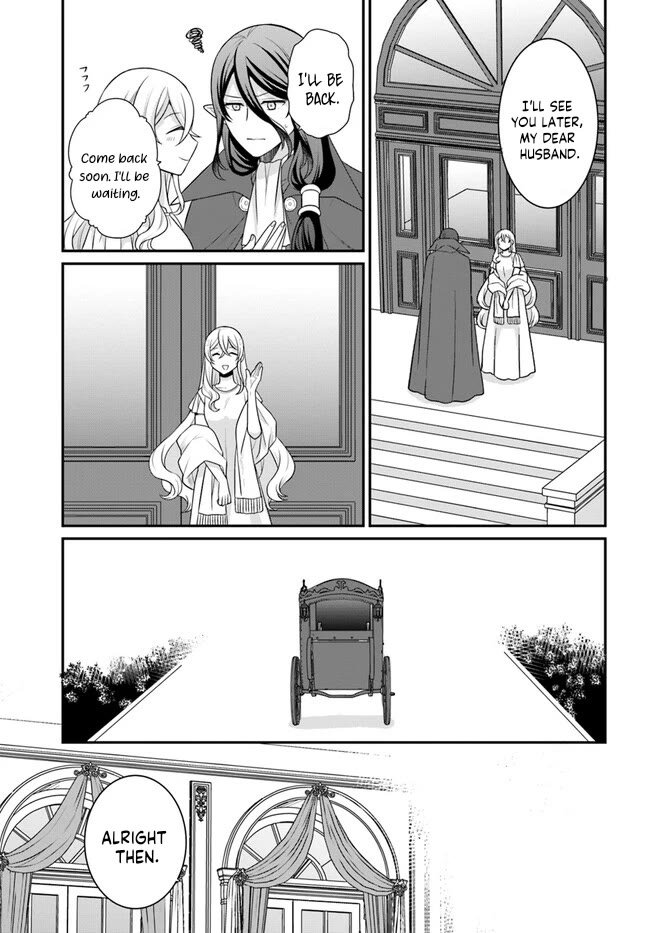 As A Result Of Breaking An Otome Game, The Villainess Young Lady Becomes A Cheat! Chapter 33 page 6 - Chapter 33