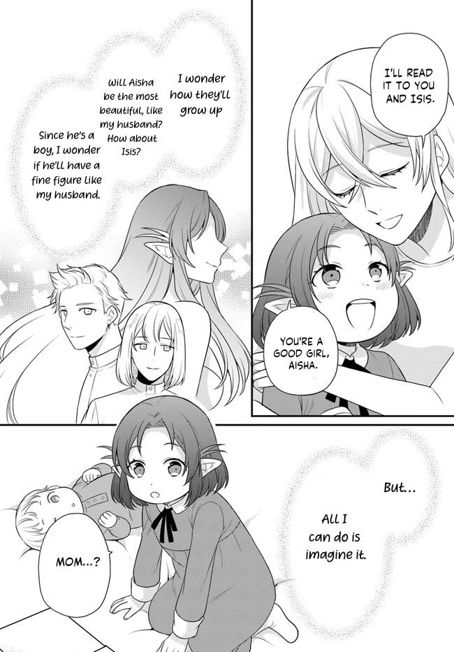As A Result Of Breaking An Otome Game, The Villainess Young Lady Becomes A Cheat! Chapter 33 page 8 - Chapter 33