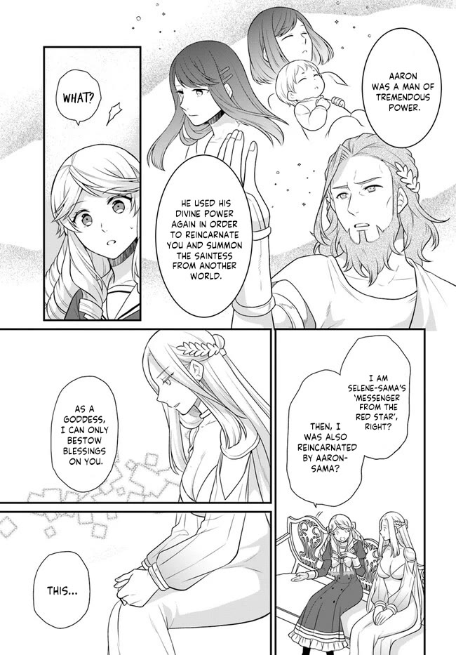 As A Result Of Breaking An Otome Game, The Villainess Young Lady Becomes A Cheat! Chapter 34 page 10 - Chapter 34