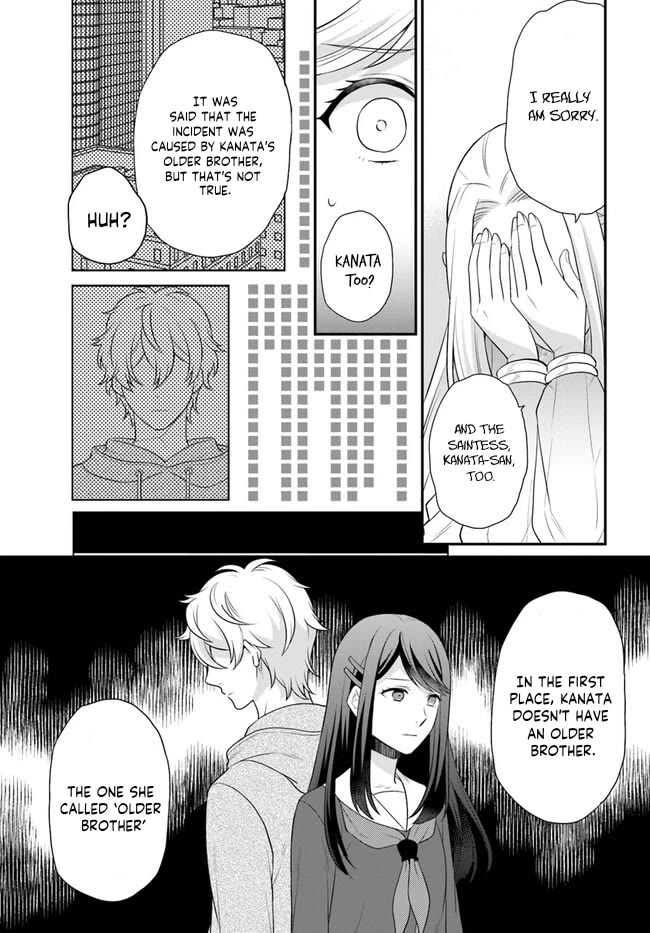 As A Result Of Breaking An Otome Game, The Villainess Young Lady Becomes A Cheat! Chapter 34 page 14 - Chapter 34