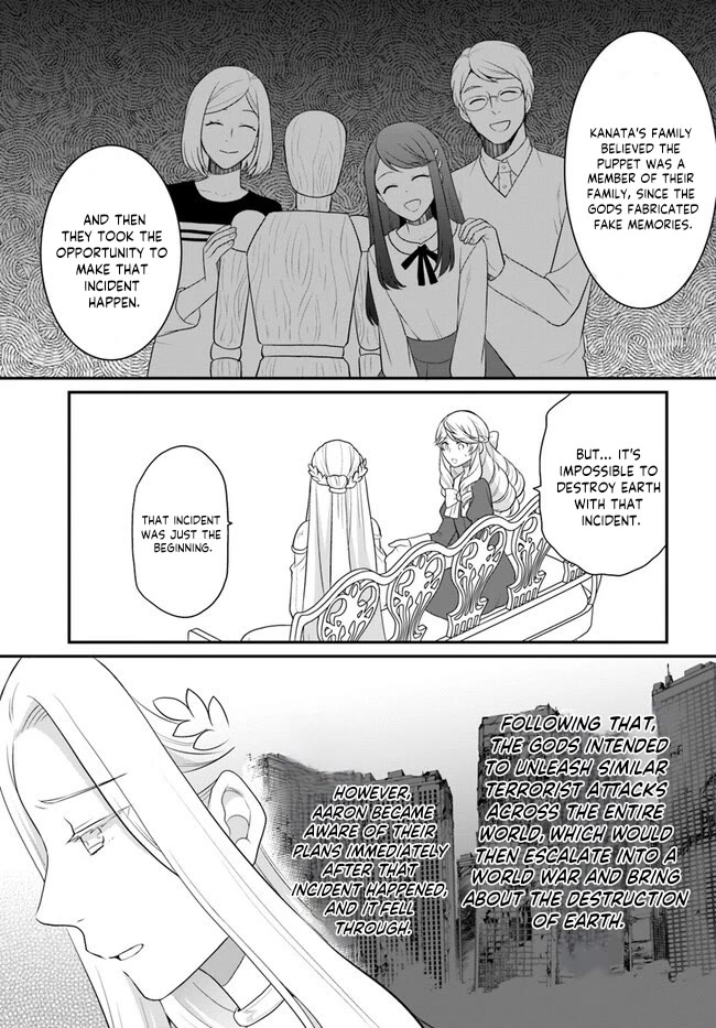As A Result Of Breaking An Otome Game, The Villainess Young Lady Becomes A Cheat! Chapter 34 page 16 - Chapter 34