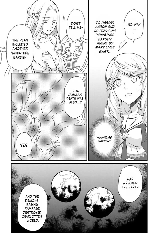 As A Result Of Breaking An Otome Game, The Villainess Young Lady Becomes A Cheat! Chapter 34 page 17 - Chapter 34