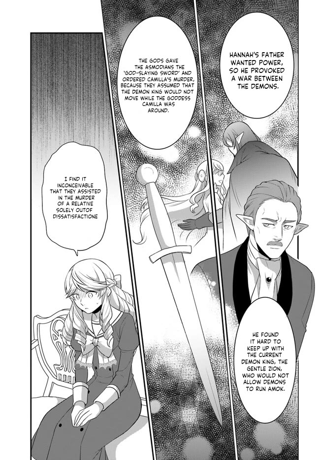 As A Result Of Breaking An Otome Game, The Villainess Young Lady Becomes A Cheat! Chapter 34 page 18 - Chapter 34
