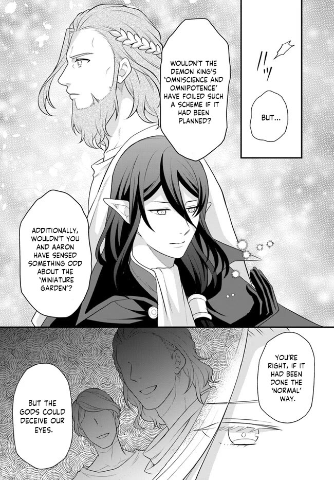 As A Result Of Breaking An Otome Game, The Villainess Young Lady Becomes A Cheat! Chapter 34 page 19 - Chapter 34