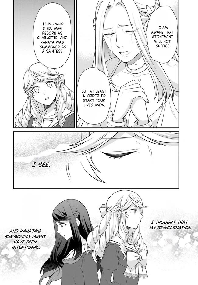 As A Result Of Breaking An Otome Game, The Villainess Young Lady Becomes A Cheat! Chapter 34 page 21 - Chapter 34