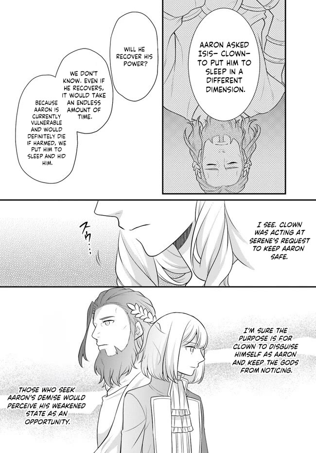 As A Result Of Breaking An Otome Game, The Villainess Young Lady Becomes A Cheat! Chapter 34 page 25 - Chapter 34
