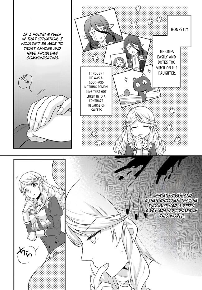 As A Result Of Breaking An Otome Game, The Villainess Young Lady Becomes A Cheat! Chapter 34 page 3 - Chapter 34