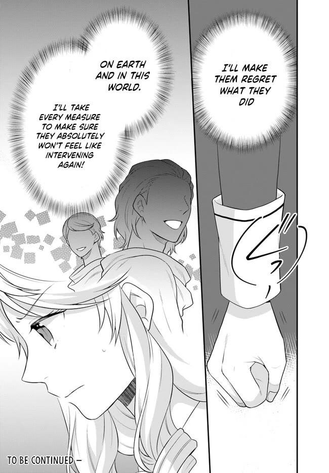 As A Result Of Breaking An Otome Game, The Villainess Young Lady Becomes A Cheat! Chapter 34 page 31 - Chapter 34