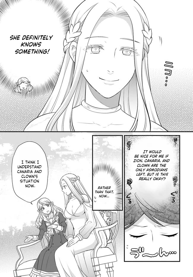 As A Result Of Breaking An Otome Game, The Villainess Young Lady Becomes A Cheat! Chapter 34 page 4 - Chapter 34