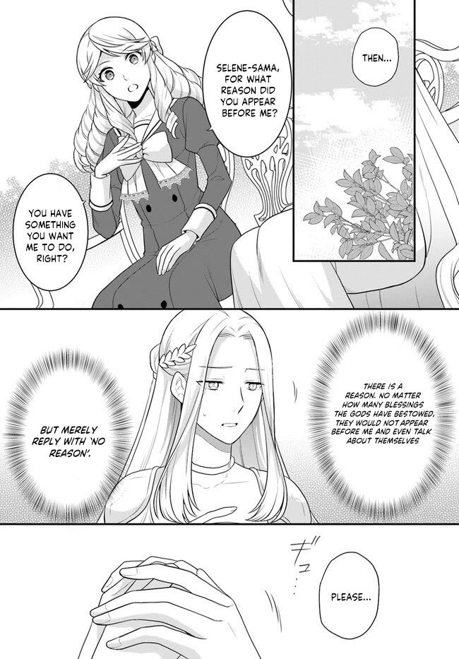 As A Result Of Breaking An Otome Game, The Villainess Young Lady Becomes A Cheat! Chapter 34 page 5 - Chapter 34