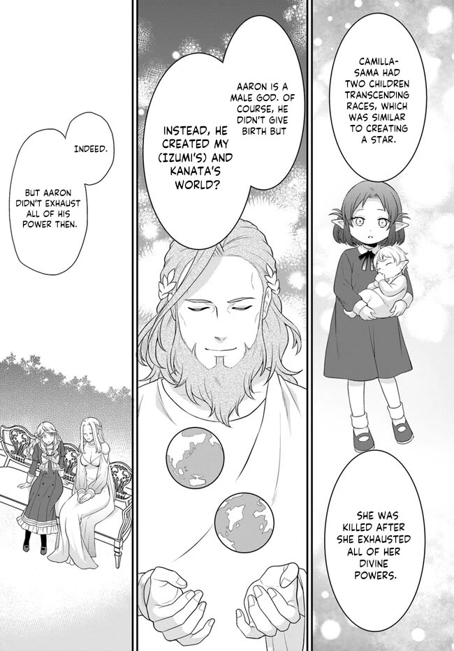 As A Result Of Breaking An Otome Game, The Villainess Young Lady Becomes A Cheat! Chapter 34 page 9 - Chapter 34