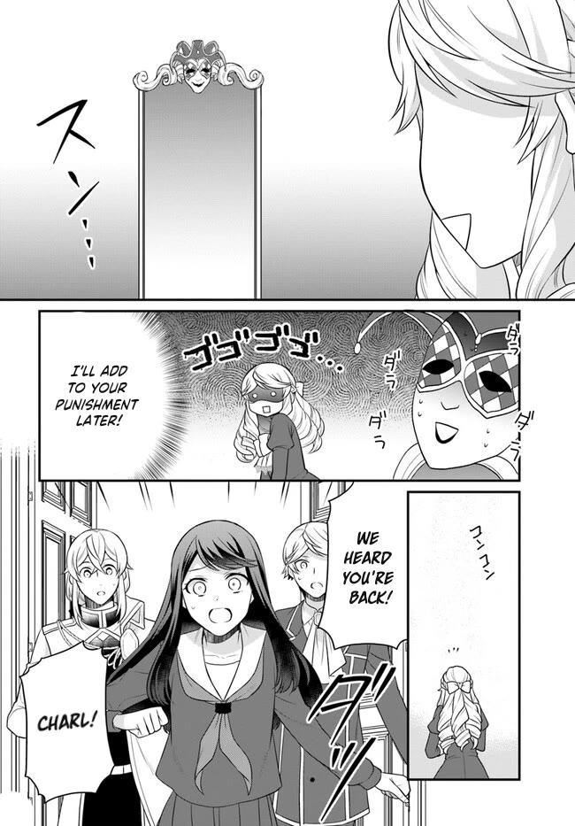 As A Result Of Breaking An Otome Game, The Villainess Young Lady Becomes A Cheat! Chapter 35 page 10 - Chapter 35