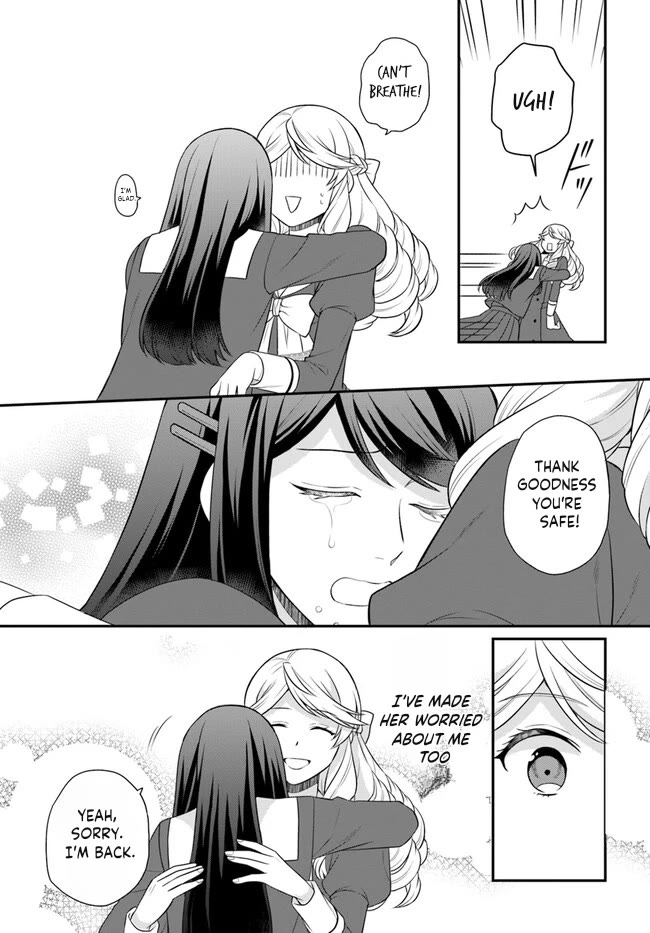 As A Result Of Breaking An Otome Game, The Villainess Young Lady Becomes A Cheat! Chapter 35 page 11 - Chapter 35