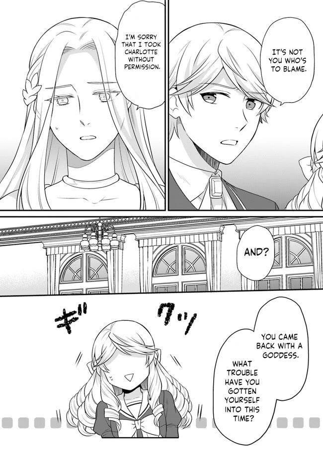 As A Result Of Breaking An Otome Game, The Villainess Young Lady Becomes A Cheat! Chapter 35 page 13 - Chapter 35