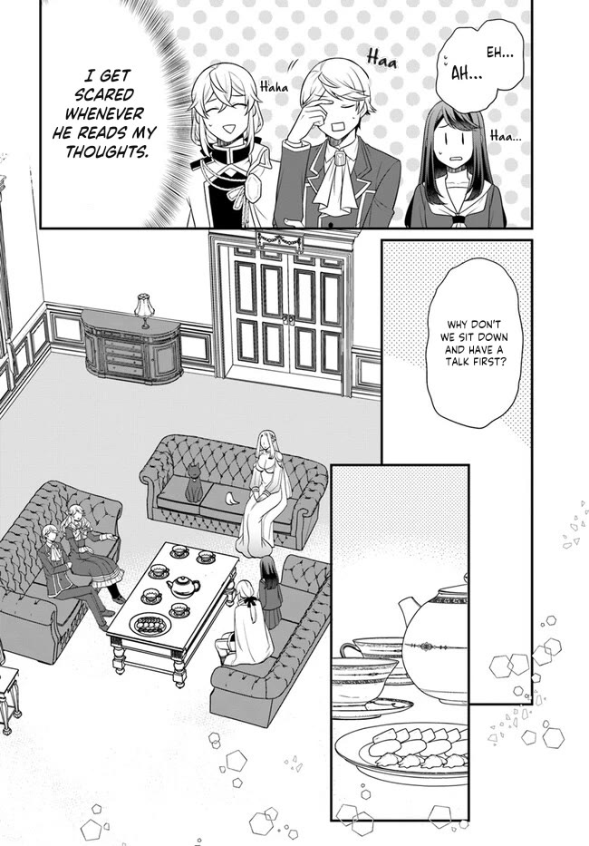 As A Result Of Breaking An Otome Game, The Villainess Young Lady Becomes A Cheat! Chapter 35 page 14 - Chapter 35