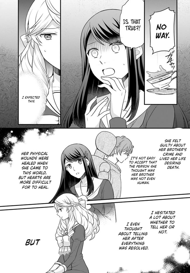 As A Result Of Breaking An Otome Game, The Villainess Young Lady Becomes A Cheat! Chapter 35 page 15 - Chapter 35