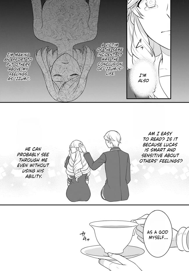 As A Result Of Breaking An Otome Game, The Villainess Young Lady Becomes A Cheat! Chapter 35 page 18 - Chapter 35