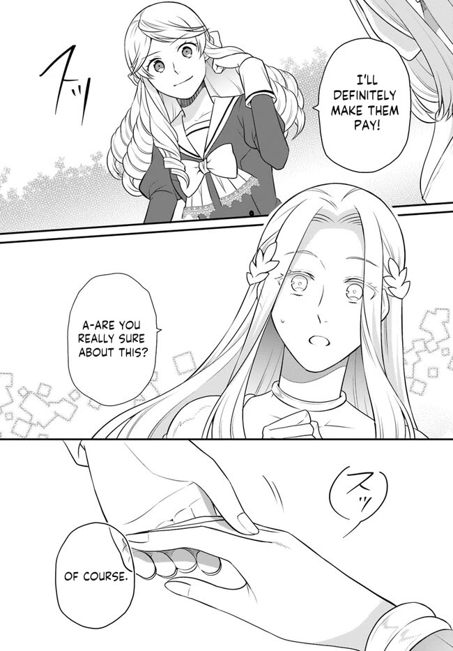 As A Result Of Breaking An Otome Game, The Villainess Young Lady Becomes A Cheat! Chapter 35 page 3 - Chapter 35