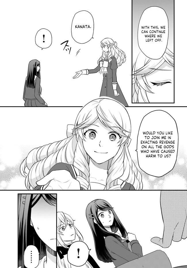 As A Result Of Breaking An Otome Game, The Villainess Young Lady Becomes A Cheat! Chapter 35 page 31 - Chapter 35