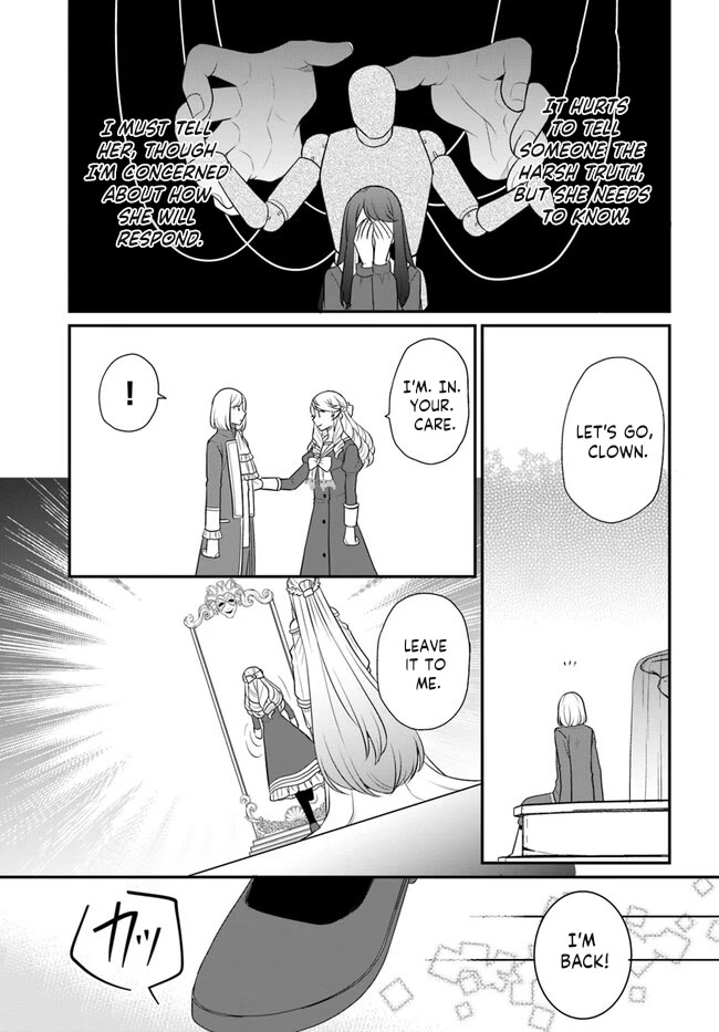 As A Result Of Breaking An Otome Game, The Villainess Young Lady Becomes A Cheat! Chapter 35 page 5 - Chapter 35