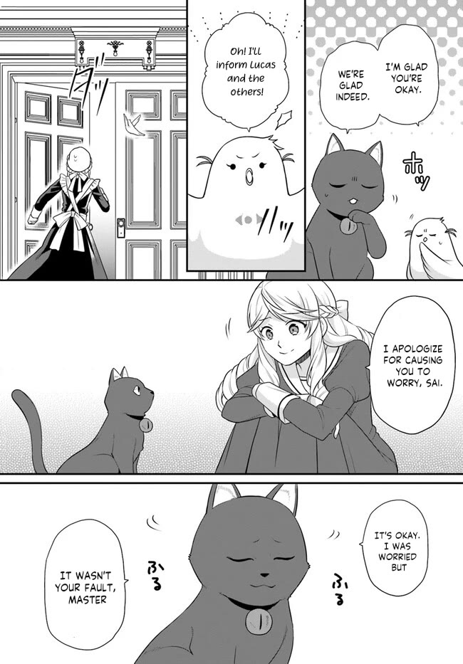 As A Result Of Breaking An Otome Game, The Villainess Young Lady Becomes A Cheat! Chapter 35 page 7 - Chapter 35