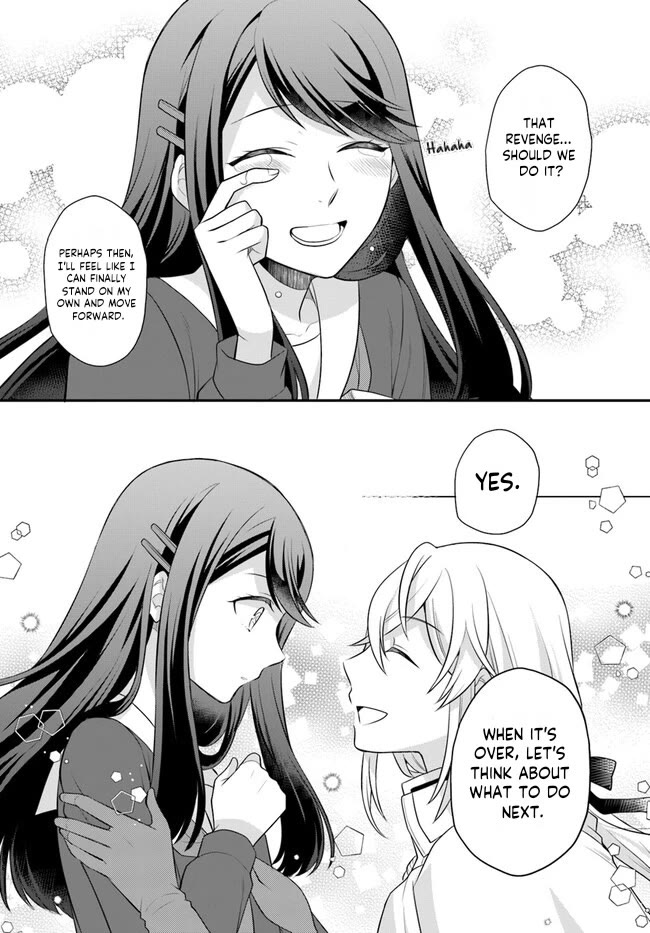 As A Result Of Breaking An Otome Game, The Villainess Young Lady Becomes A Cheat! Chapter 36 page 11 - Chapter 36
