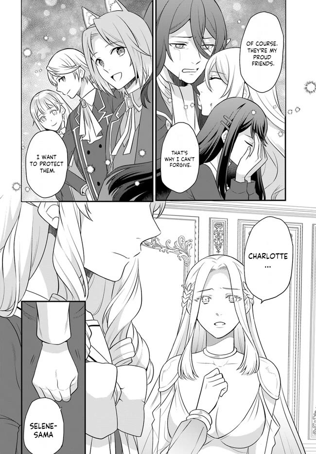 As A Result Of Breaking An Otome Game, The Villainess Young Lady Becomes A Cheat! Chapter 36 page 13 - Chapter 36