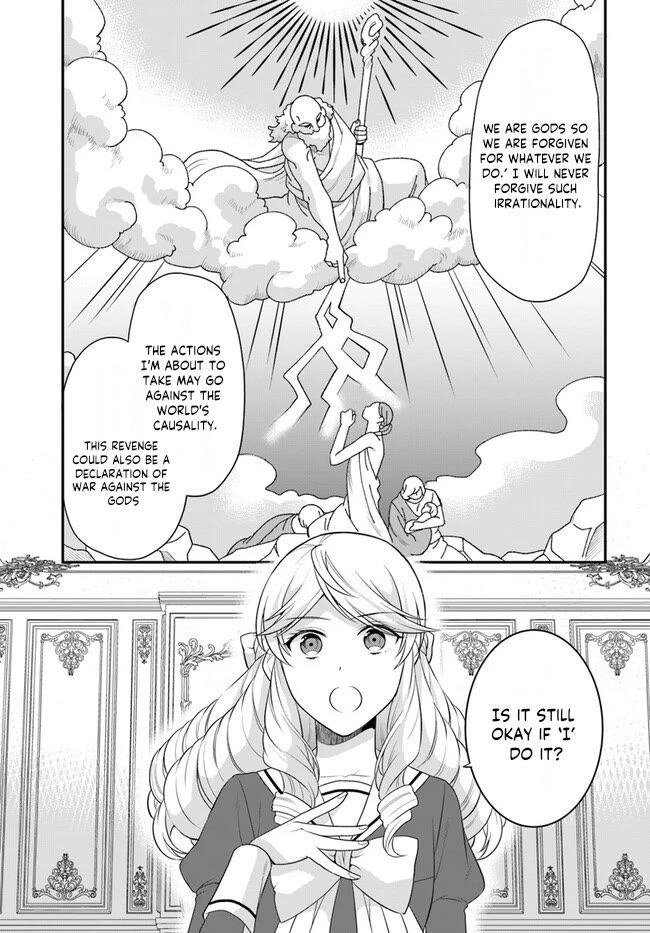 As A Result Of Breaking An Otome Game, The Villainess Young Lady Becomes A Cheat! Chapter 36 page 14 - Chapter 36