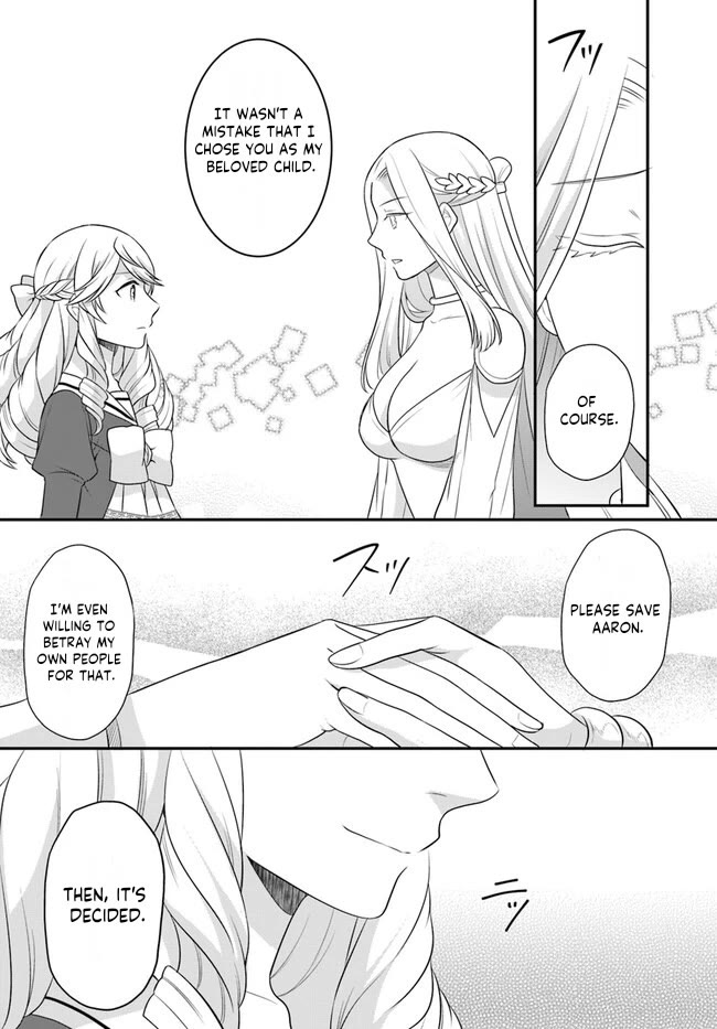 As A Result Of Breaking An Otome Game, The Villainess Young Lady Becomes A Cheat! Chapter 36 page 15 - Chapter 36