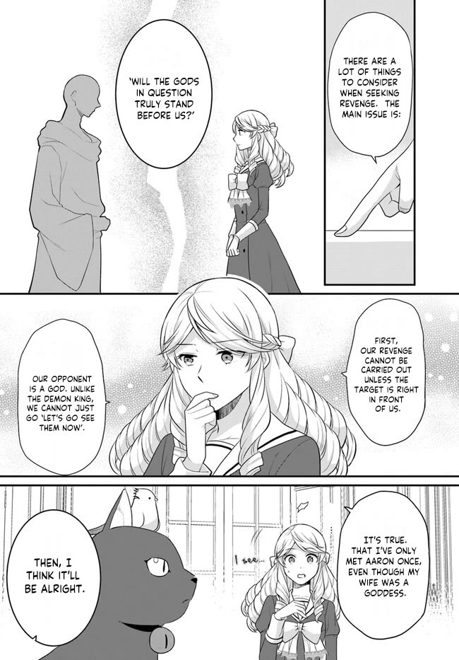 As A Result Of Breaking An Otome Game, The Villainess Young Lady Becomes A Cheat! Chapter 36 page 17 - Chapter 36