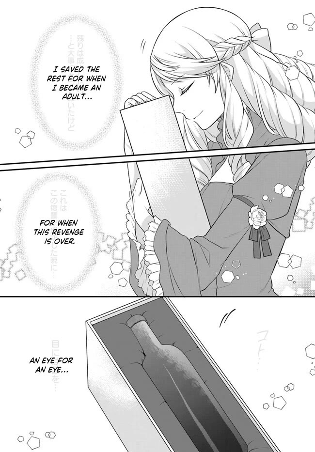 As A Result Of Breaking An Otome Game, The Villainess Young Lady Becomes A Cheat! Chapter 36 page 23 - Chapter 36