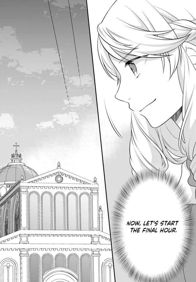 As A Result Of Breaking An Otome Game, The Villainess Young Lady Becomes A Cheat! Chapter 36 page 24 - Chapter 36
