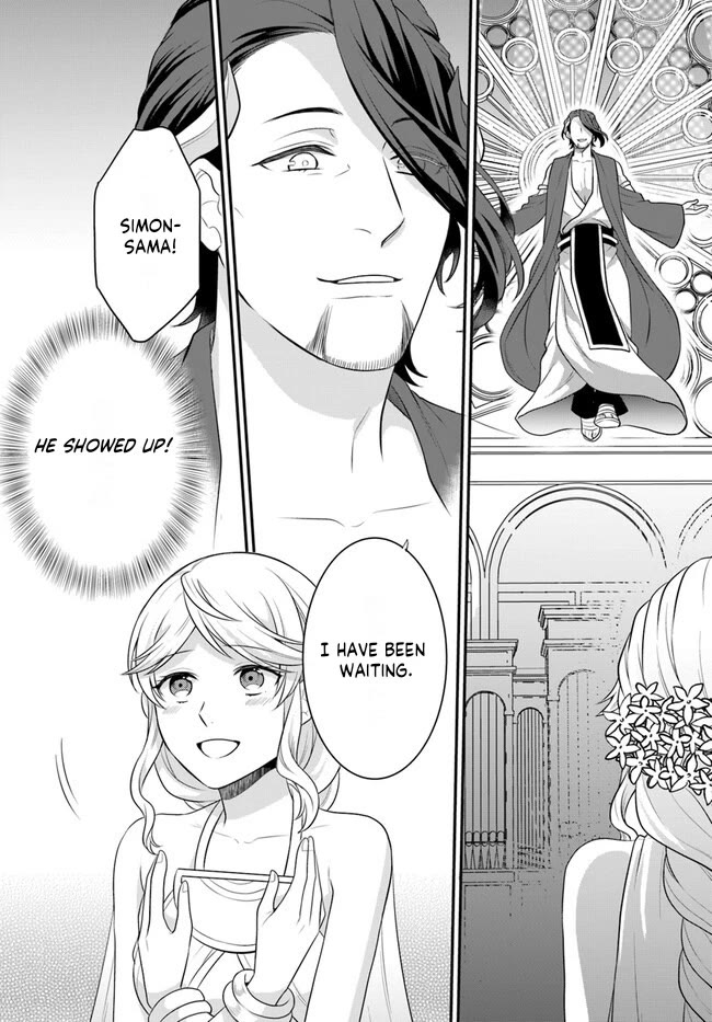 As A Result Of Breaking An Otome Game, The Villainess Young Lady Becomes A Cheat! Chapter 36 page 27 - Chapter 36