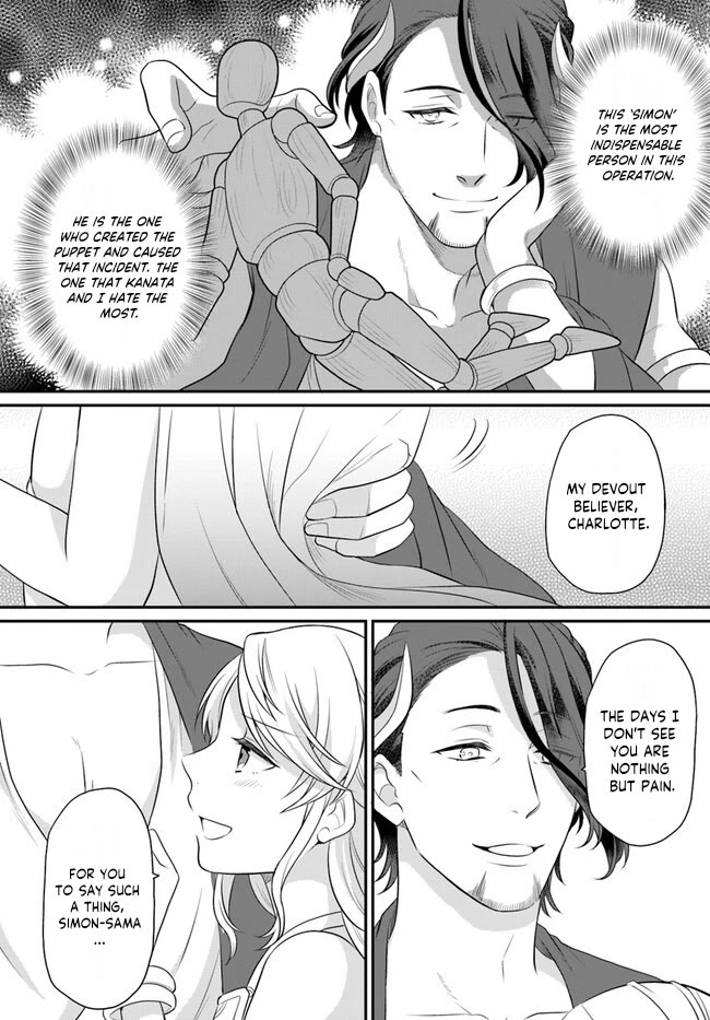 As A Result Of Breaking An Otome Game, The Villainess Young Lady Becomes A Cheat! Chapter 36 page 28 - Chapter 36